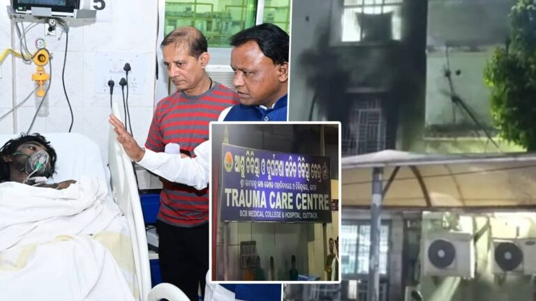 Odisha Hospital Fire: CM मांझी ने अस्पताल में आग की घटना की न्यायिक जांच के दिए आदेश, 25 लाख के मुआवजे का किया ऐलान; अब तक 10 मरीजों ने तोड़ा दम