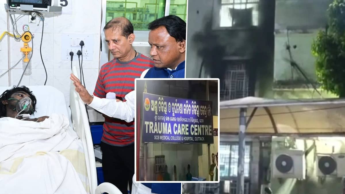 Odisha Hospital Fire: CM मांझी ने अस्पताल में आग की घटना की न्यायिक जांच के दिए आदेश, 25 लाख के मुआवजे का किया ऐलान; अब तक 10 मरीजों ने तोड़ा दम