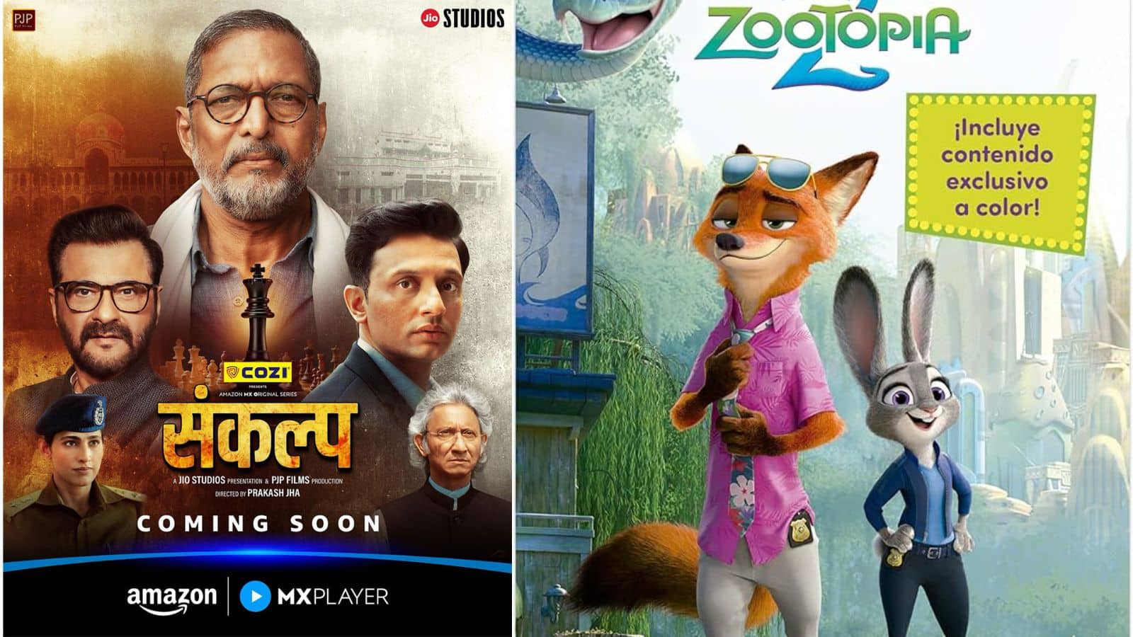 OTT Releases: 11 मार्च को ओटीटी प्लेटफॉर्म पर आ रही हैं ये टॉप फिल्में और सीरीज, जानिए पूरी लिस्ट!