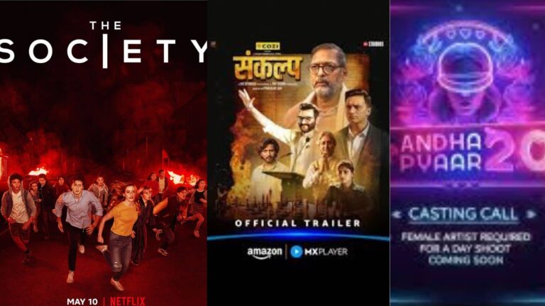 OTT Release: 9–15 मार्च के बीच ओटीटी पर बड़ा धमाका, देखें 22 नई रिलीज की लिस्ट