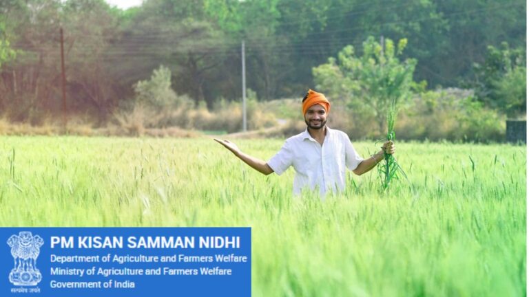 PM Kisan 22nd Installment Date: किसानों के लिए बड़ी खुशखबरी, खाते में इस तारीख को आएंगे 2-2 हजार रुपये; सरकार ने किया ऐलान