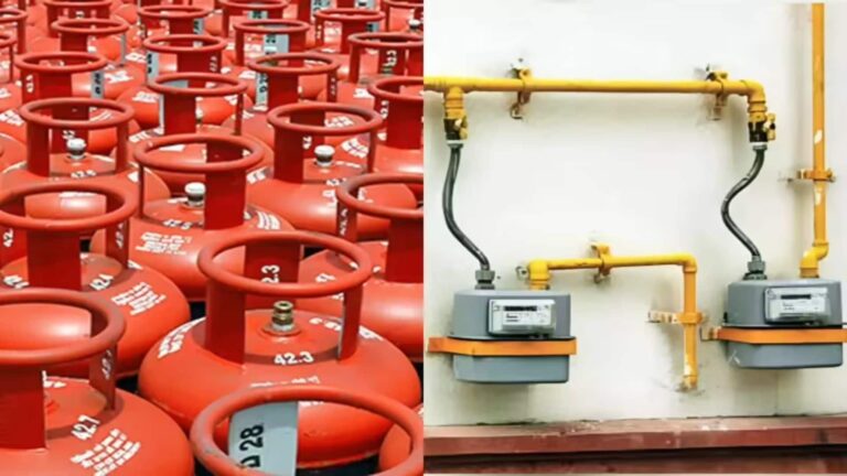 PNG Gas Connection: रसोई गैस का नया दौर, अब घर-घर पहुंचेगी पाइप वाली गैस, जानें ऑनलाइन आवेदन का पूरा तरीका