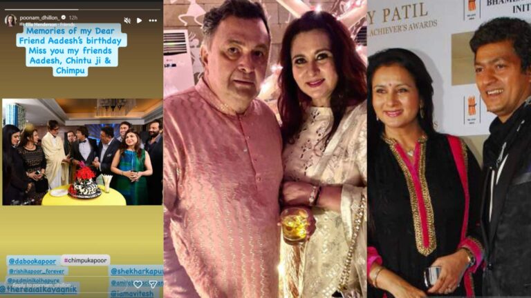 Poonam Dhillon ने साझा की ऋषि कपूर और राजीव कपूर संग अनदेखी तस्वीर, यादों में डूबा बॉलीवुड