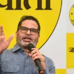 Bihar: 'जब इंसान शारीरिक और मानसिक तौर पर...', नीतीश कुमार के राज्यसभा जाने पर बोले प्रशांत किशोर, जानें अगले CM के नाम पर क्या कहा