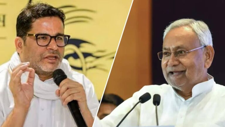Bihar: प्रशांत किशोर ने बताया बिहार का अगला मुख्यमंत्री कौन होगा, उठाए सवाल- नीतीश कुमार की खुद नौकरी खत्म हो गई तो वो...