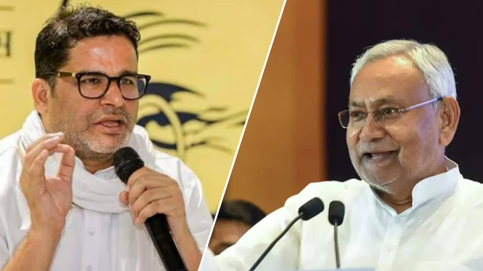 Bihar: प्रशांत किशोर ने बताया बिहार का अगला मुख्यमंत्री कौन होगा, उठाए सवाल- नीतीश कुमार की खुद नौकरी खत्म हो गई तो वो...