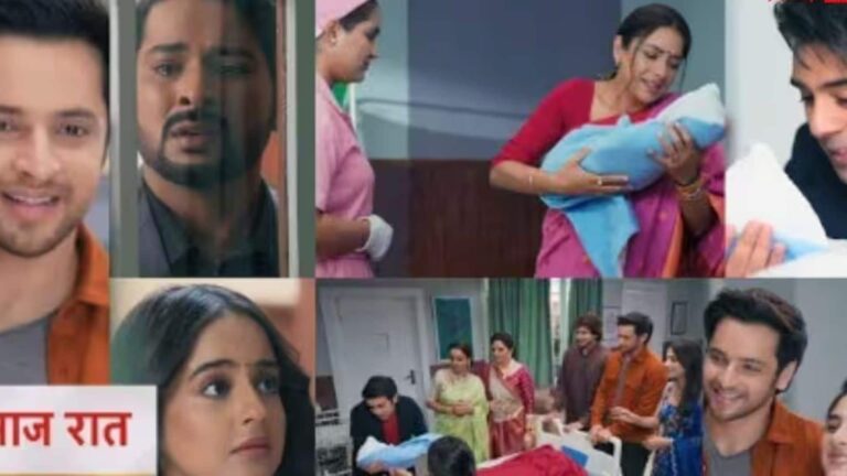 Anupama Spoiler: अंश ने गौतम को सौंप दी अपनी बेटी, वसुंधरा को अनुपमा से होगी जलन