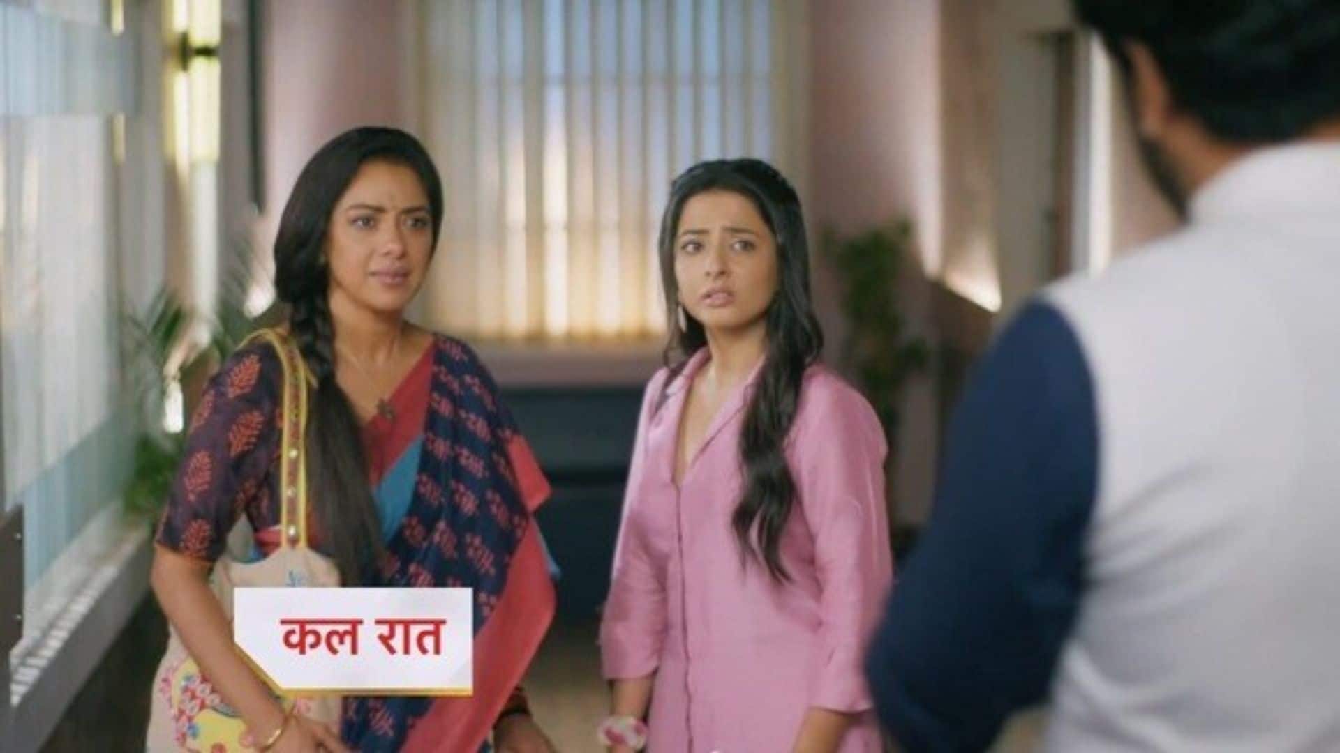 Anupama Spoiler: अंश की पत्नी प्रार्थना ने बेटी संग उठाया खौफनाक कदम, दोनों परिवारों पर टूटेगा दुखों का पहाड़