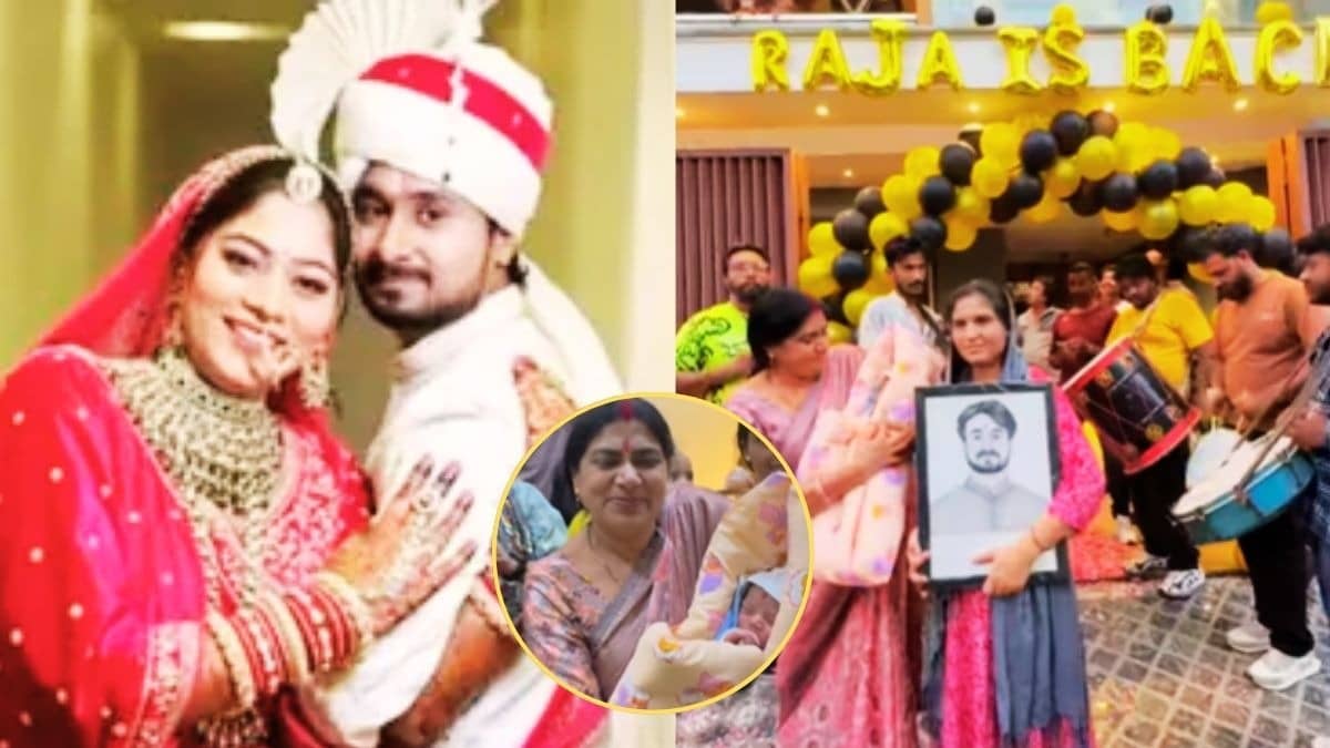 Raja Raghuvanshi is Back: बीच में बेबी 'राजा', चारों और थिरकती महिलाएं... जश्न के बीच राजा रघुवंशी के परिजनों ने दिखाया बच्चे का चेहरा, VIDEO