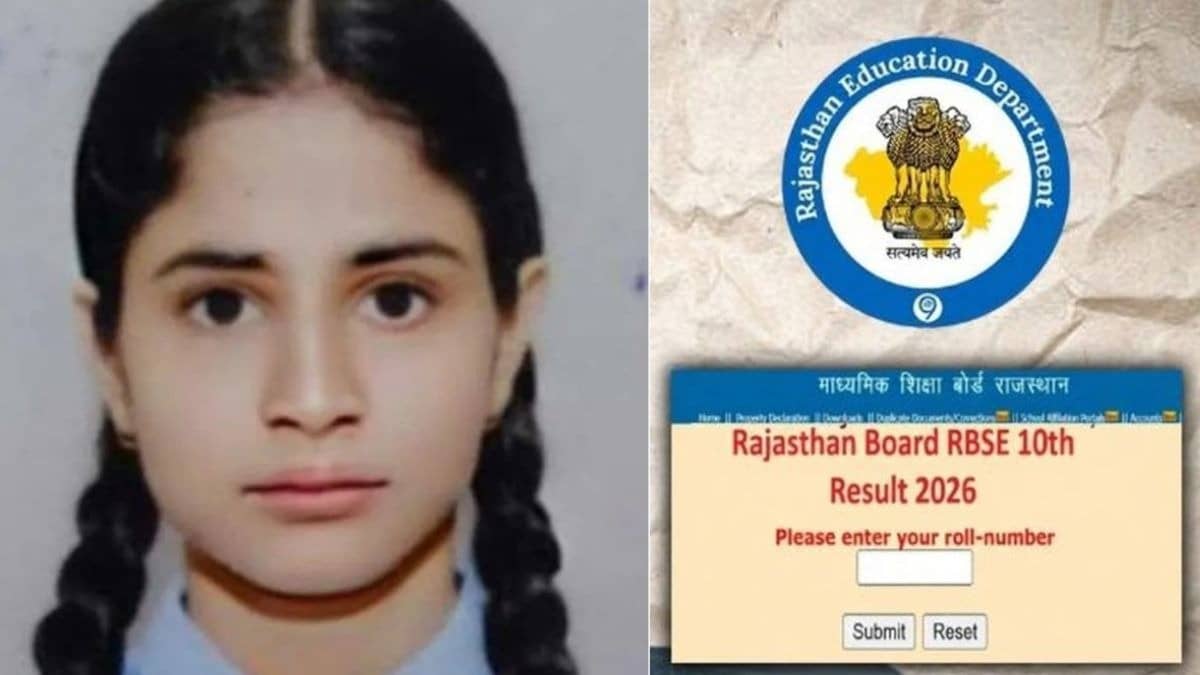राजस्थान बोर्ड 10वीं की टॉपर बनी खुशबू शर्मा, परीक्षा से 4 महीने पहले हुआ था पिता का निधन; हासिल किए 99% अंक