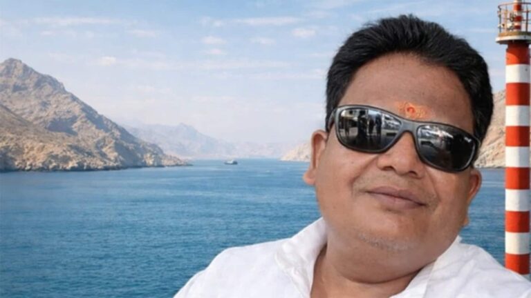 होर्मूज स्ट्रेट में फंसे कैप्टन राकेश रंजन की मौत, परिजनों ने शव लाने के लिए सरकार से लगाई गुहार