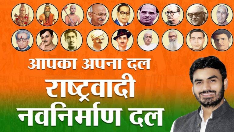 रानद अध्यक्ष पर हमले का प्रयास, Z+ श्रेणी सिक्योरिटी की डिमांड; मांग पूरी न होने पर आंदोलन का ऐलान