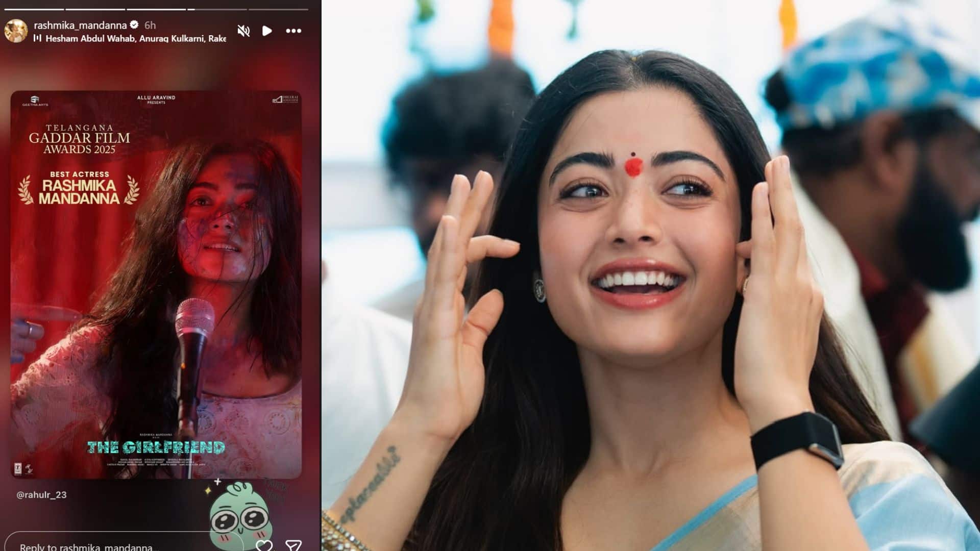 Rashmika Mandanna ने ‘द गर्लफ्रेंड’ के लिए जीता बेस्ट एक्ट्रेस अवॉर्ड, बोलीं – “भूमा देवी मेरे दिल के बेहद करीब है”