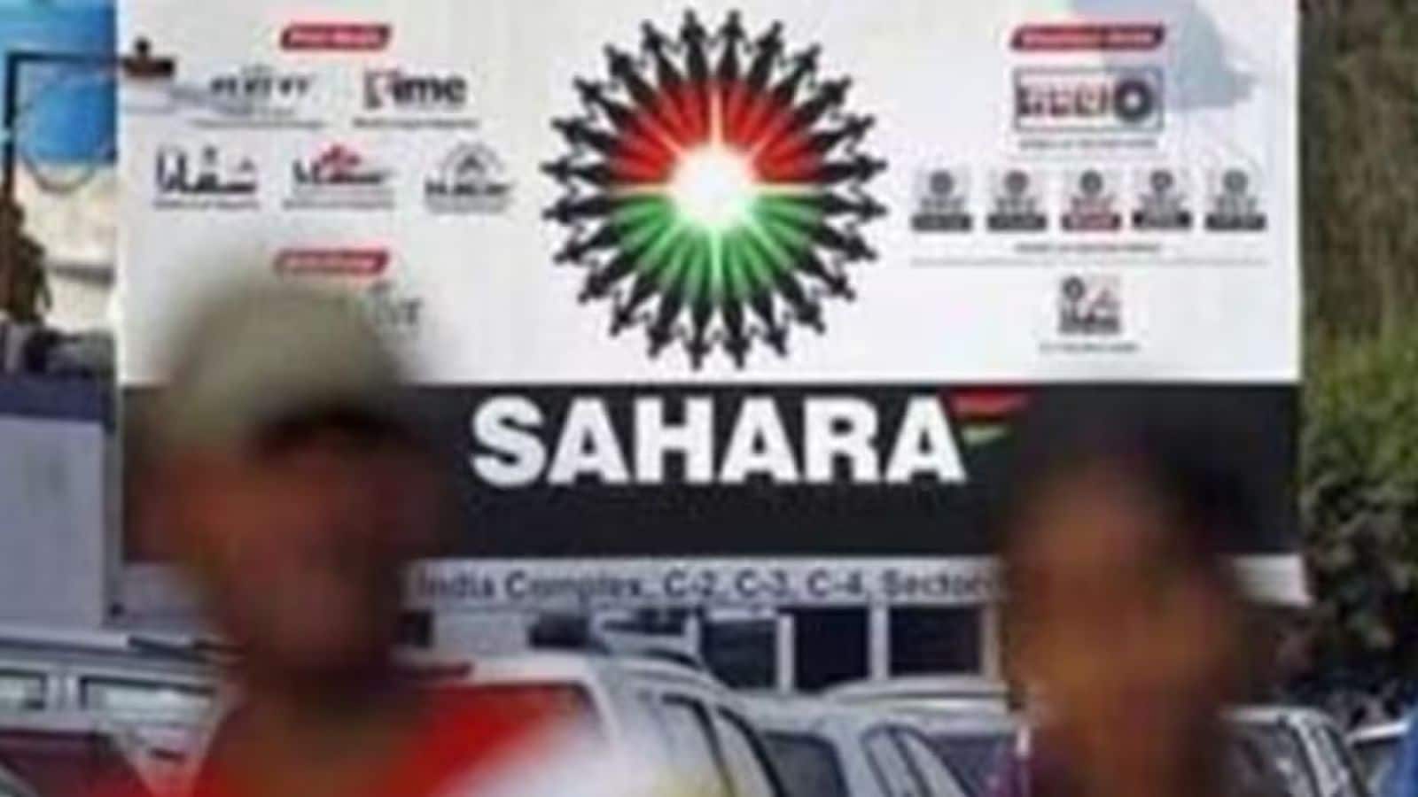 सहारा ग्रुप को लौटाने होंगे निवेशकों के ₹14,106 करोड़, SAT ने सेबी के आदेश को रखा बरकरार