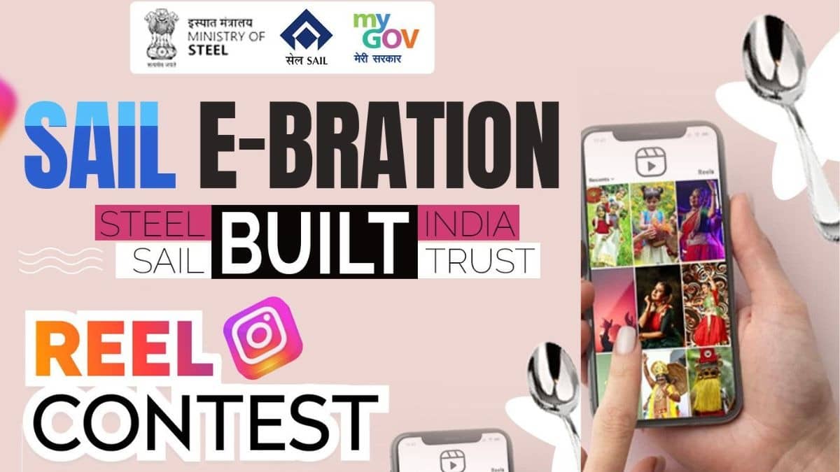 घर बैठे 10000 रुपये कमाने का सुनहरा मौका, इस मंत्रालय के लिए बनाएं रील, सीधा अकाउंट में आएगा पैसा