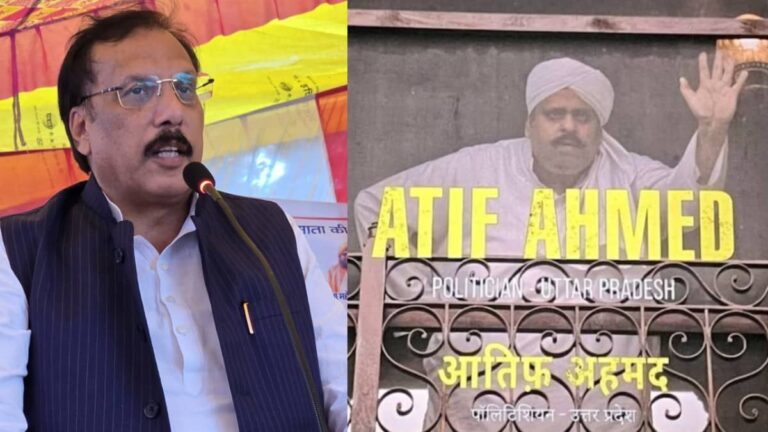 Dhurandhar 2: ‘जब ये सब हुआ…’; ‘अतीक अहमद’ के ISI से कनेक्शन दिखाने पर क्या बोले सपा सांसद?