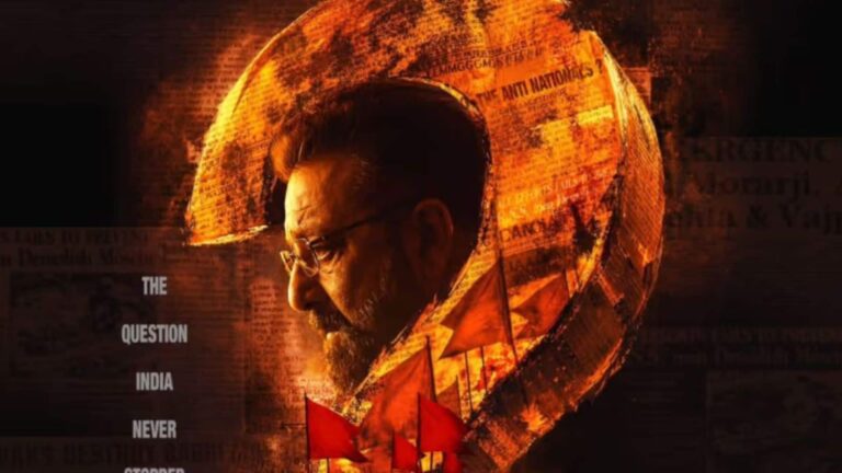 Sanjay Dutt की 'आखिरी सवाल' का टीजर इस खास दिन होगा रिलीज, RSS के 100 सालों के सफर से जुड़ी होगी कहानी