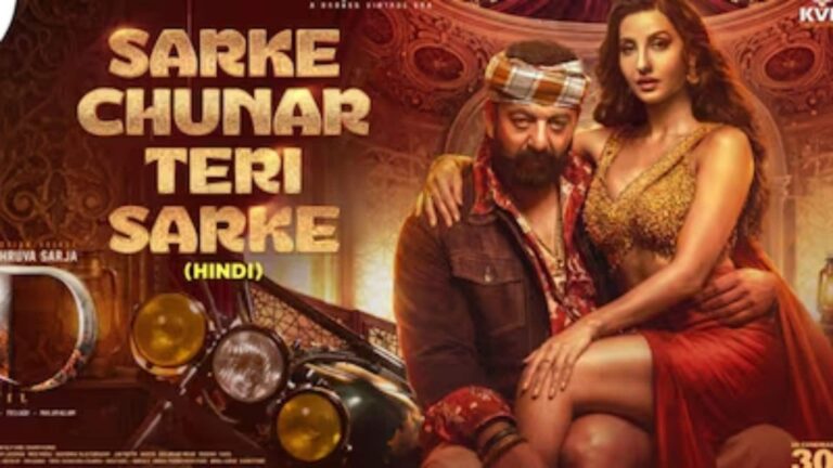 Sarke Chunar Teri Sarke Song: नोरा फतेही-संजय दत्त का नया गाना 'सरके चुनर तेरी सरके' ने लगाई आग, फैंस हुए क्रेजी
