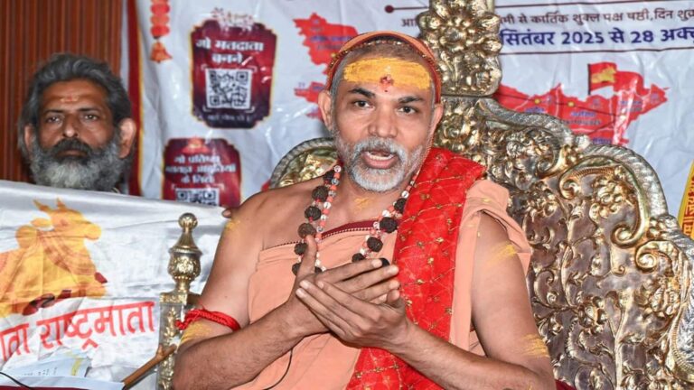 2,18,000 सैनिक, हाथी, घोड़े, रथ, हथियार... शंकराचार्य अविमुक्तेश्वरानंद बनाएंगे अपनी 'चतुरंगिनी सेना'! वाराणसी से किया ऐलान