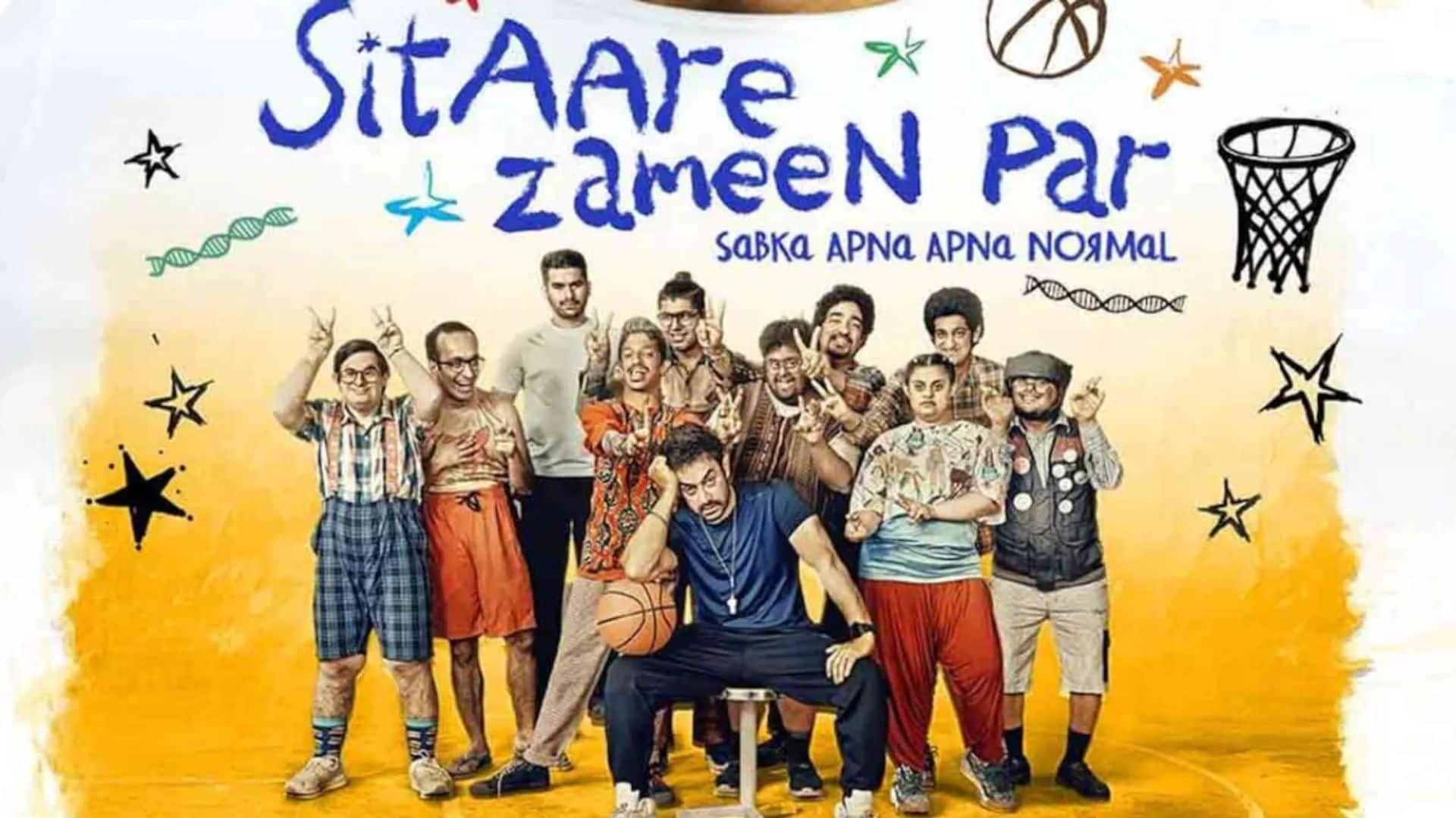 Sitaare Zameen Par OTT: आमिर खान ने फैंस को दिया बड़ा सरप्राइज, 'सितारे जमीन पर' की OTT रिलीज डेट का हुआ ऐलान