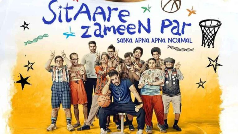 Sitaare Zameen Par OTT Release: ओटीटी पर आ रही आमिर खान की 'सितारे जमीन पर', जानें कब-कहां देखें