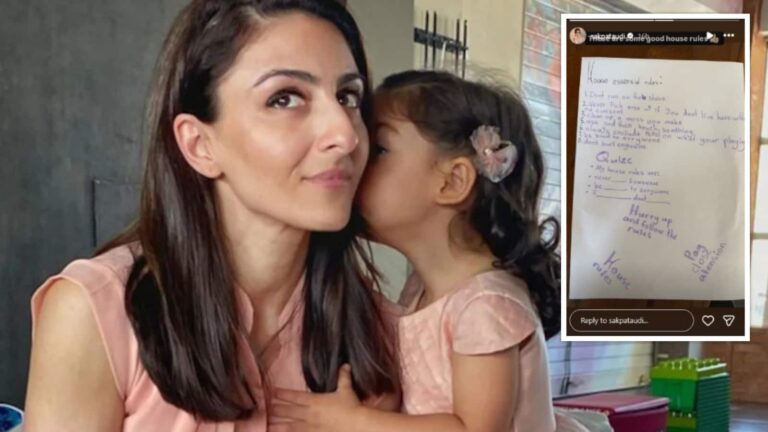 Soha Ali Khan: सोहा अली खान ने शेयर किए बेटी इनाया के बनाए हुए 'हाउस रूल्स', बोलीं-इन्हें तोड़ना सख्त...