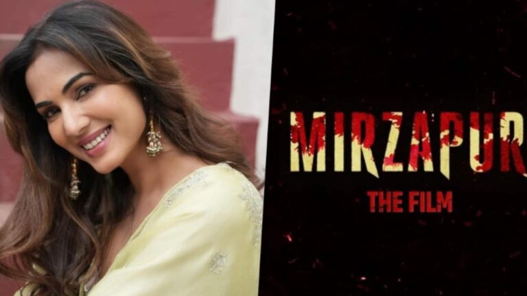 Mirzapur The Film :  'मिर्जापुर द फिल्म' में सोनल चौहान का होगा आइटम नंबर?  'महबूबा महबूबा' की तर्ज पर हो सकता गाना