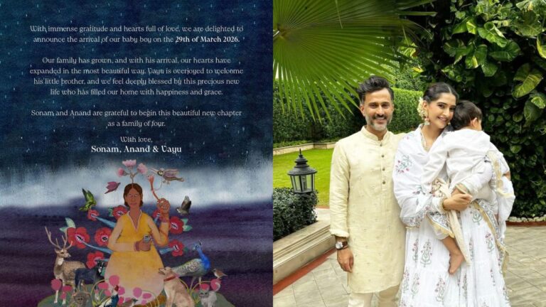 Sonam Kapoor Blessed With Baby Boy: सोनम कपूर और आनंद आहूजा के घर गूंजी दूसरी बार किलकारी, वायु को मिला छोटा भाई