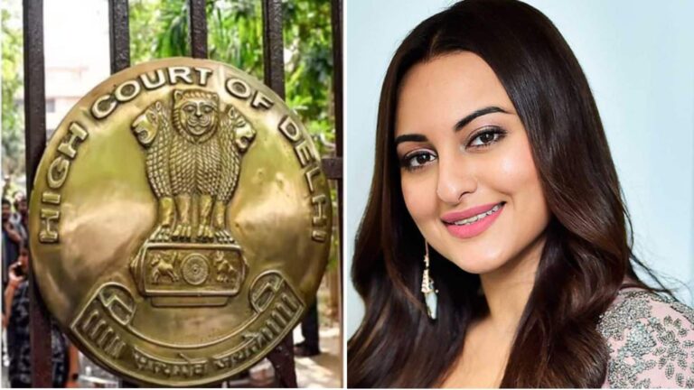 सोनाक्षी सिन्हा केस में हाईकोर्ट सख्त, अश्लील AI कंटेंट हटाने का निर्देश