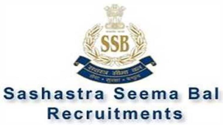 SSB Head Constable recruitment 2026: एसएसबी हेड कांस्टेबल भर्ती के लिए 21 मार्च से शुरू होंगे आवेदन, आधिकारिक वेबसाइट पर करें आवेदन