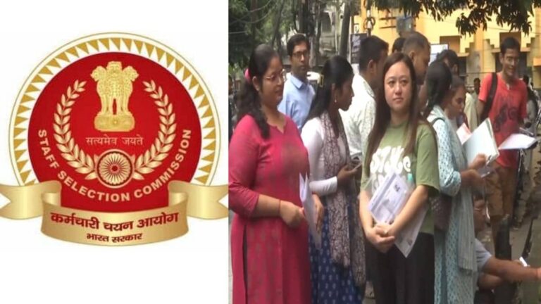 Sarkari Naukri 2026: SSC ने जारी किया वैकेंसी चार्ट, 15 हजार से ज्यादा पदों के लिए आवेदन शुरू, जानें कैसे होगी भर्ती