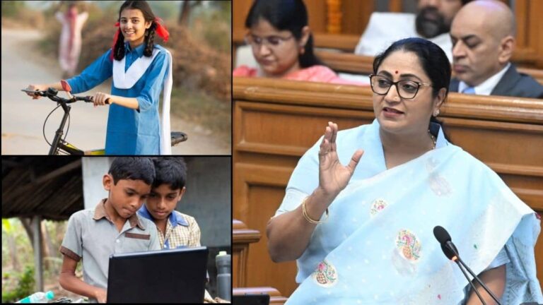 Delhi Budget: सरकारी स्कूल की लड़कियों को फ्री में साइकिल, लड़कों को लैपटॉप; CM रेखा गुप्ता ने छात्रों के लिए खोला पिटारा