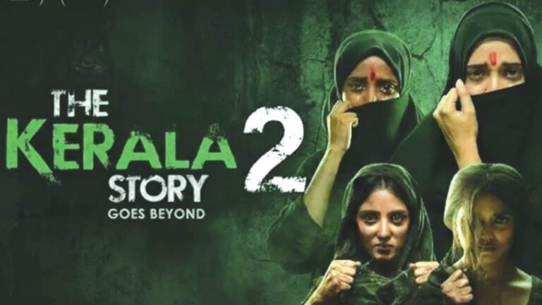 Vipul Amrutlal Shah: विपुल अमृतलाल शाह का आरोप केरल- चेन्नई में थिएटर मालिकों दी जा रही धमकी, 'केरल स्टोरी 2' नहीं दिखाने के लिए कर रहे मजबूर