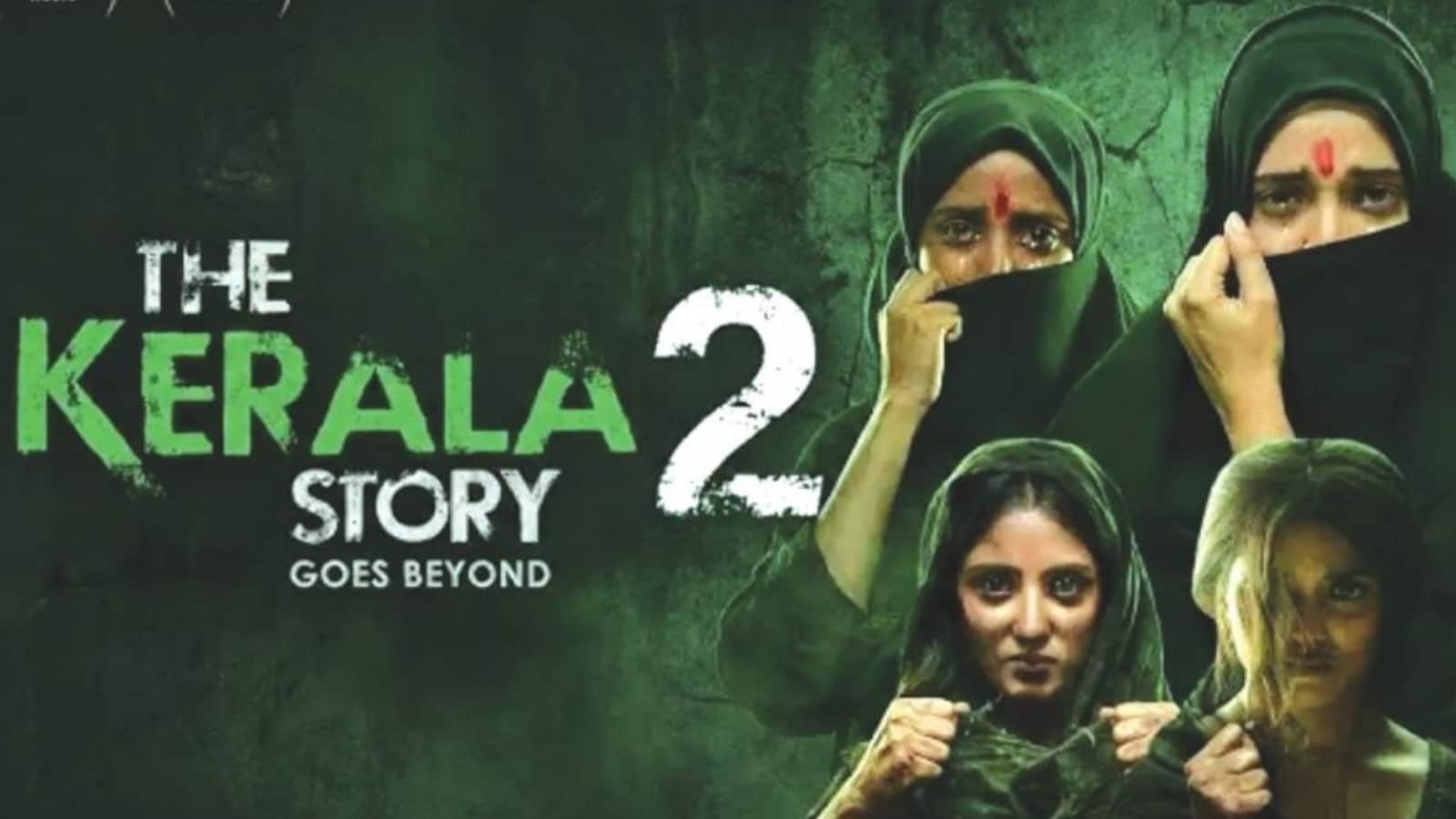 Vipul Amrutlal Shah: विपुल अमृतलाल शाह का आरोप केरल- चेन्नई में थिएटर मालिकों दी जा रही धमकी, 'केरल स्टोरी 2' नहीं दिखाने के लिए कर रहे मजबूर