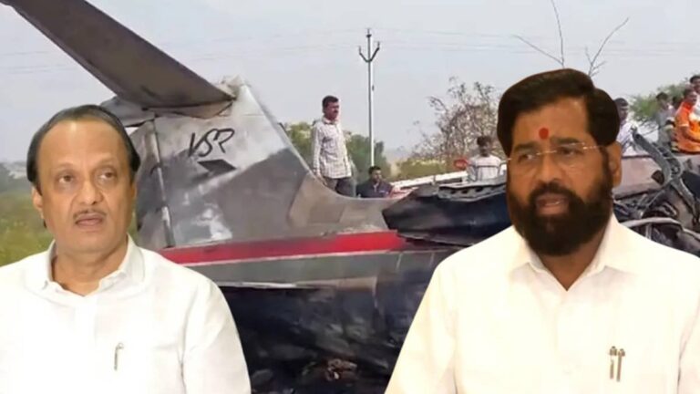 प्लेन क्रैश में अजीत पवार की मौत का सच जल्द आएगा सामने, भतीजे रोहित पवार ने CM फडणवीस और डिप्टी सीएम शिंदे से मुलाकात पर लगाई ये गुहार