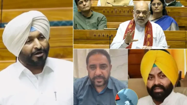 'पंजाब के सांसद लिखकर दें तो रंधावा सुसाइड की जांच CBI को दे दूंगा', लोकसभा में DM खुदकुशी के मुद्दे पर बोले गृहमंत्री अमित शाह