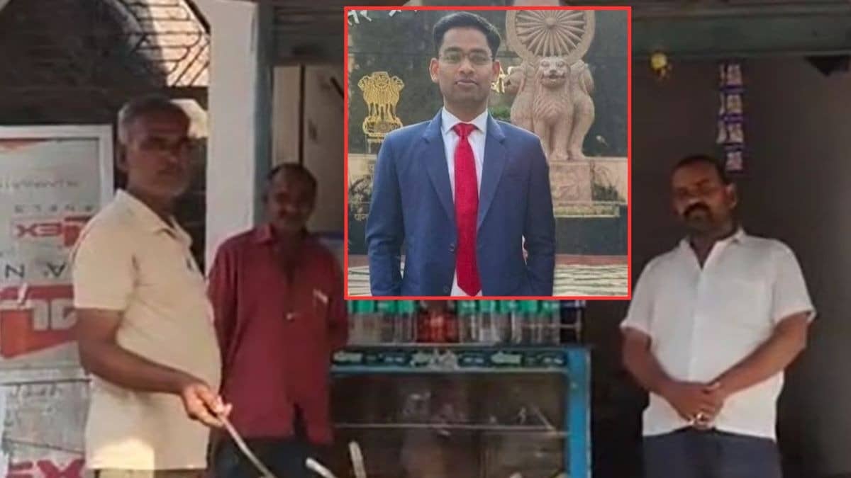चाय बेचने वाले का बेटा बना कमर्शियल टैक्स अधिकारी, UPPCS में हासिल की 82वीं रैंक; पूरा गांव हुआ भावुक