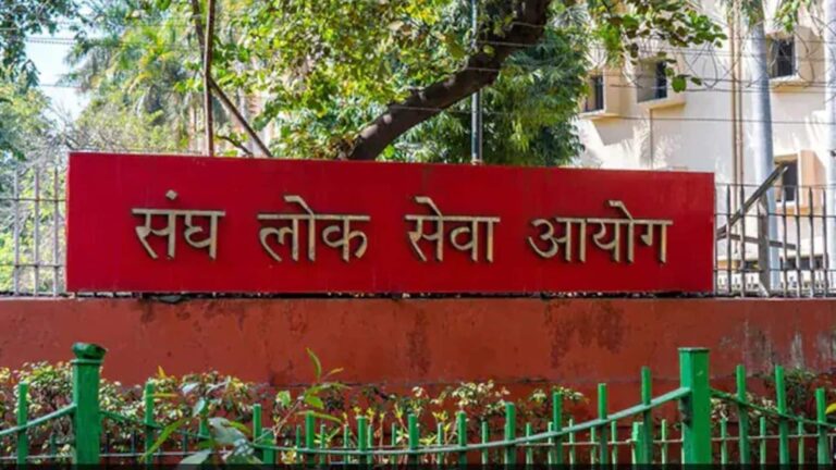 UPSC में फिर चमका NACS का सितारा, बिहार-झारखंड के 23 से अधिक अभ्यर्थी हुए सफल