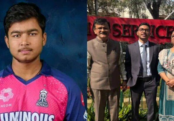 क्रिकेटर Vaibhav Suryavanshi के मामा ने UPSC में लहराया परचम, IIT में रहे हैं गोल्ड मेडलिस्ट, बन सकते हैं IPS