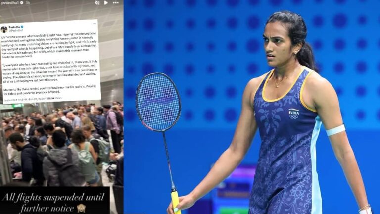 PV Sindhu: पास आकर गिरा मिसाइल का मलबा...दुबई में 'मौत' के साये से बाल-बाल बचीं पीवी सिंधू, शेयर किया रौंगटे खड़े कर देने वाली आपबीती