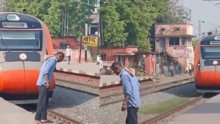 सावधानी हटी, दुर्घटना घटी! वंदे भारत एक्सप्रेस के सामने खैनी थूकना पड़ा भारी, पटना में तेज रफ्तार ट्रेन के चपेट में आने से व्यक्ति की मौत, VIDEO