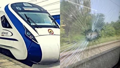 गर्लफ्रेंड से नाराजगी...नशे में धुत युवक ने वंदे भारत एक्सप्रेस पर फेंके पत्थर,  खुद का वीडियो किया रिकॉर्ड
