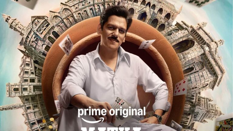 Matka King: विजय वर्मा के बर्थडे पर प्राइम वीडियो का बड़ा ऐलान, एक्टर की 'मटका किंग' इस दिन देगी दस्तक