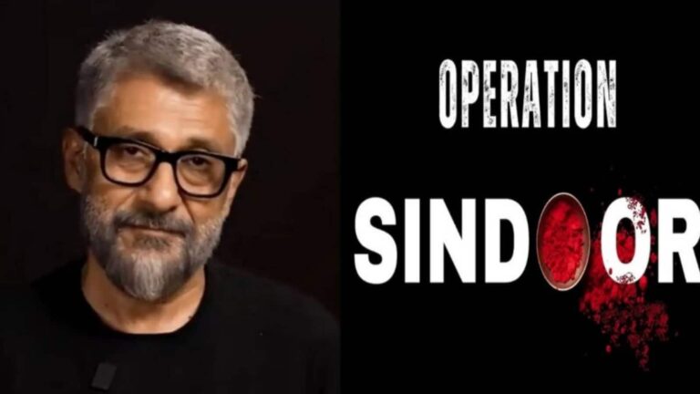 Vivek Agnihotri: विवेक अग्निहोत्री करेंगे 'ऑपरेशन सिंदूर' पर बन रही फिल्म का निर्देशन,  बोले- वह असहज लेकिन जरूरी कहानियों को बताने में...
