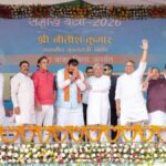 Who Will be Bihar Next CM: कंधे पर हाथ रख नीतीश कुमार ने इस नेता को CM बनने का दिया संकेत, लेकिन सामने क्या हैं अड़चनें?