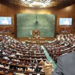 No-Confidence Motion Against Om Birla: लोकसभा में स्पीकर ओम बिड़ला के खिलाफ अविश्ववास प्रस्ताव खारिज, दो दिन चर्चा के बाद हुआ मतदान