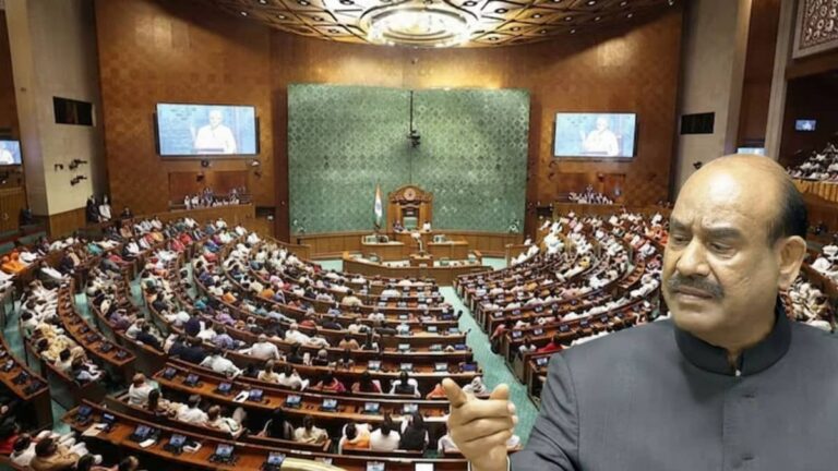 No-Confidence Motion Against Om Birla: लोकसभा में स्पीकर ओम बिड़ला के खिलाफ अविश्ववास प्रस्ताव खारिज, दो दिन चर्चा के बाद हुआ मतदान