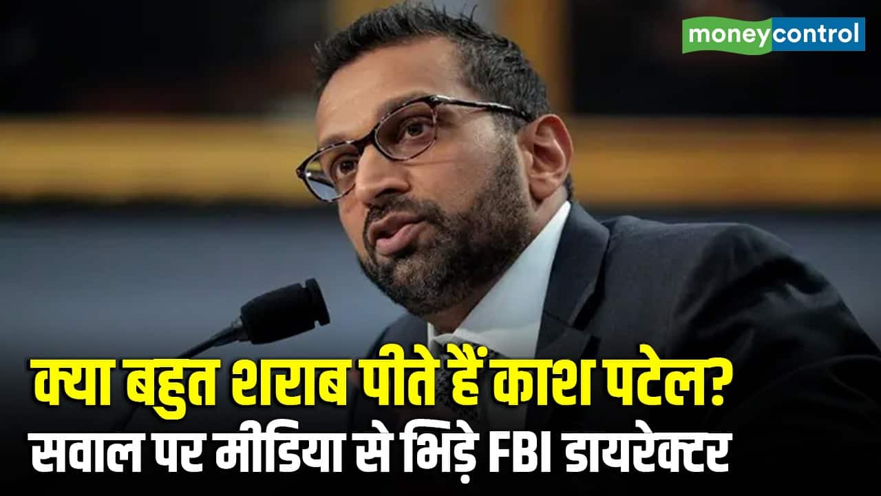 FBI Chief Kash Patel का गुस्सा! शराब वाले सवाल पर प्रेस कॉन्फ्रेंस में हंगामा!
