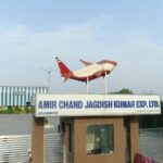 Amir Chand Jagdish Kumar IPO Listing: ₹195 पर लिस्ट ₹212 का बासमती शेयर, नहीं महक पाया पोर्टफोलियो