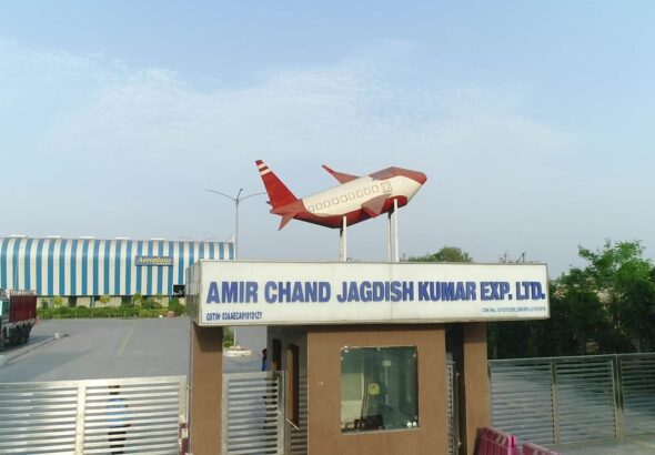 Amir Chand Jagdish Kumar IPO Listing: ₹195 पर लिस्ट ₹212 का बासमती शेयर, नहीं महक पाया पोर्टफोलियो